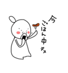 うなぎの人（個別スタンプ：10）