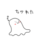 うなぎの人（個別スタンプ：11）