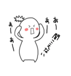 うなぎの人（個別スタンプ：13）