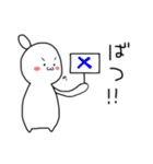 うなぎの人（個別スタンプ：17）