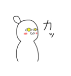 うなぎの人（個別スタンプ：20）