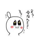 うなぎの人（個別スタンプ：22）