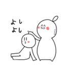 うなぎの人（個別スタンプ：25）