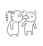 うなぎの人（個別スタンプ：27）