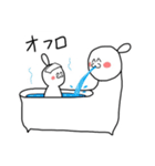 うなぎの人（個別スタンプ：29）