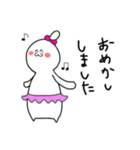 うなぎの人（個別スタンプ：31）