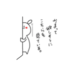 うなぎの人（個別スタンプ：34）