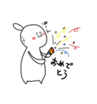 うなぎの人（個別スタンプ：36）