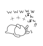うなぎの人（個別スタンプ：37）