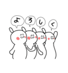 うなぎの人（個別スタンプ：38）