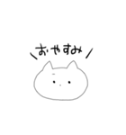 真顔ねこた（個別スタンプ：2）