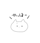 真顔ねこた（個別スタンプ：3）