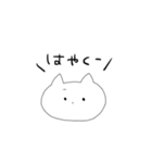 真顔ねこた（個別スタンプ：4）