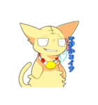 ネコぴゅあ（個別スタンプ：2）