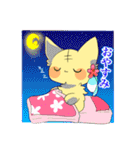 ネコぴゅあ（個別スタンプ：4）