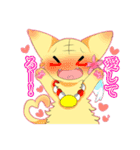 ネコぴゅあ（個別スタンプ：6）