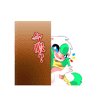ネコぴゅあ（個別スタンプ：7）