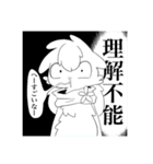 ネコぴゅあ（個別スタンプ：11）