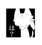 ネコぴゅあ（個別スタンプ：12）