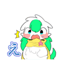 ネコぴゅあ（個別スタンプ：19）