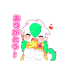 ネコぴゅあ（個別スタンプ：23）
