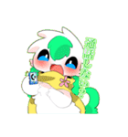 ネコぴゅあ（個別スタンプ：25）