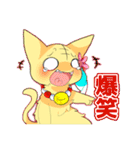 ネコぴゅあ（個別スタンプ：28）