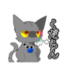 ネコぴゅあ（個別スタンプ：32）
