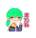 ネコぴゅあ（個別スタンプ：33）