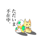 ネコぴゅあ（個別スタンプ：36）