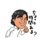赤坂のムーさん（個別スタンプ：2）