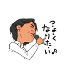 赤坂のムーさん（個別スタンプ：3）