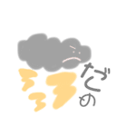 pastel san（個別スタンプ：4）