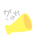 pastel san（個別スタンプ：12）
