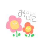 pastel san（個別スタンプ：13）