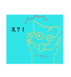 陽気な人間（個別スタンプ：2）