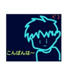 陽気な人間（個別スタンプ：5）