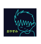 陽気な人間（個別スタンプ：7）