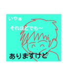 陽気な人間（個別スタンプ：13）
