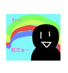 陽気な人間（個別スタンプ：16）