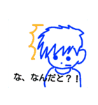 陽気な人間（個別スタンプ：18）