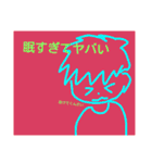 陽気な人間（個別スタンプ：20）