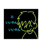 陽気な人間（個別スタンプ：31）