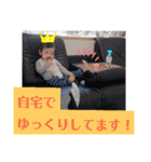 うちの暴走天使！！（個別スタンプ：3）