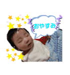 うちの暴走天使！！（個別スタンプ：36）