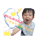 うちの暴走天使！！（個別スタンプ：37）