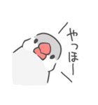 日々ぶんちょう 2（個別スタンプ：3）
