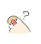 日々ぶんちょう 2（個別スタンプ：15）