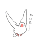 日々ぶんちょう 2（個別スタンプ：19）