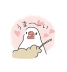 日々ぶんちょう 2（個別スタンプ：21）